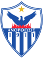 Ανόρθωση