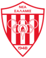 Νέα Σαλαμίνα